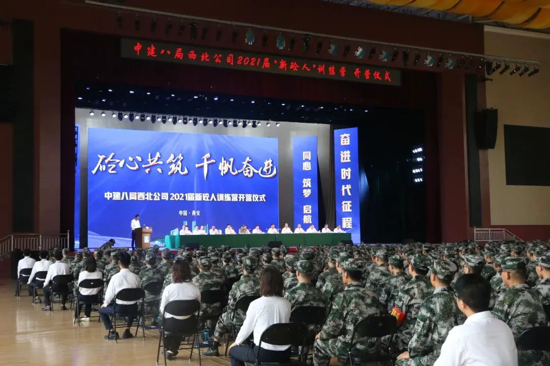 如何制定智能篮球训练计划_2
