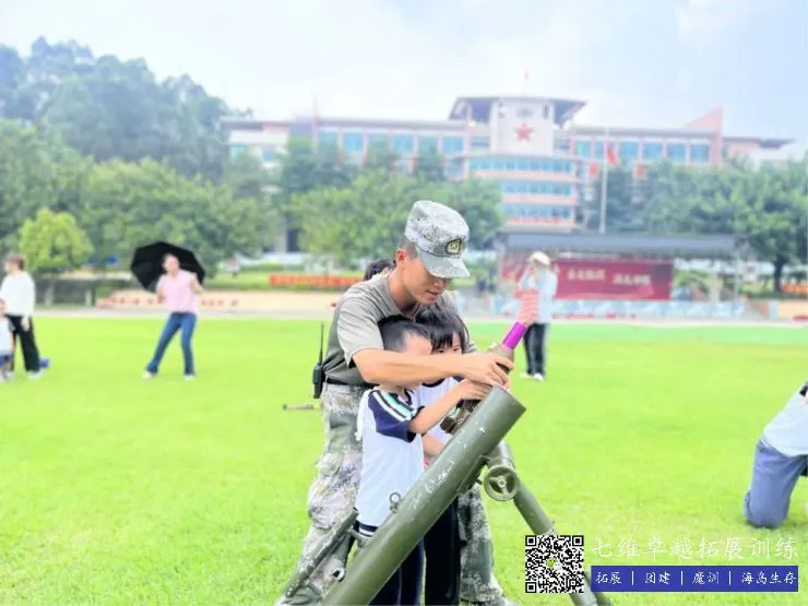 如何选择适合篮球运动员的按摩工具_2
